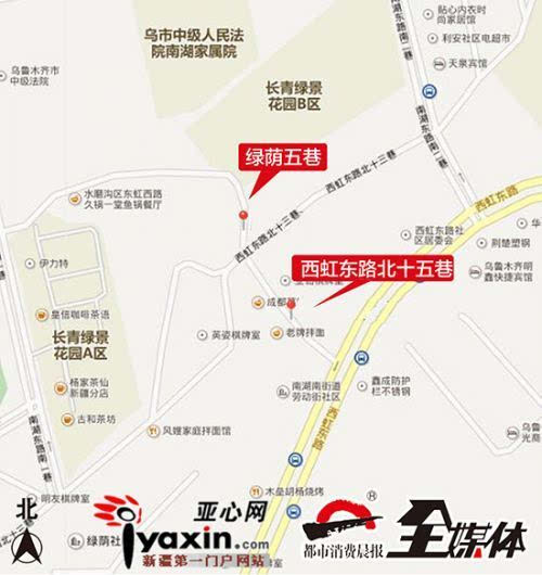 乌鲁木齐市市有多少人口_乌鲁木齐市市内地图(3)