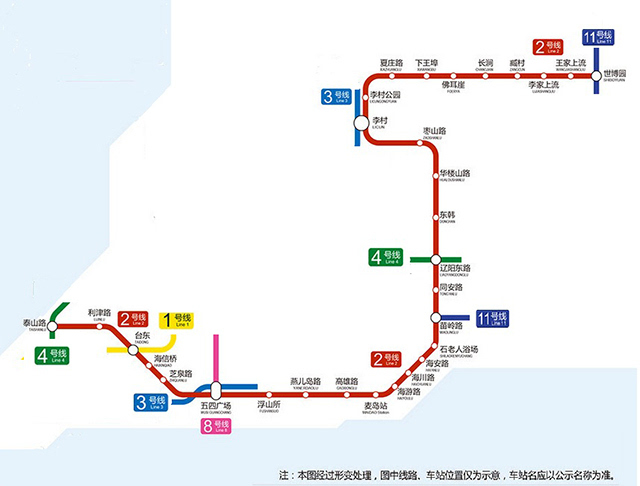 青岛地铁1-16号线规划换乘详解 地铁房如何买?