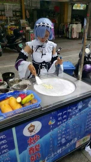 炒酸奶排行_山东潍坊街头现“除冰神器”,网友惊呼:像极了炒酸奶
