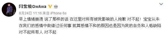 娃娃离婚
