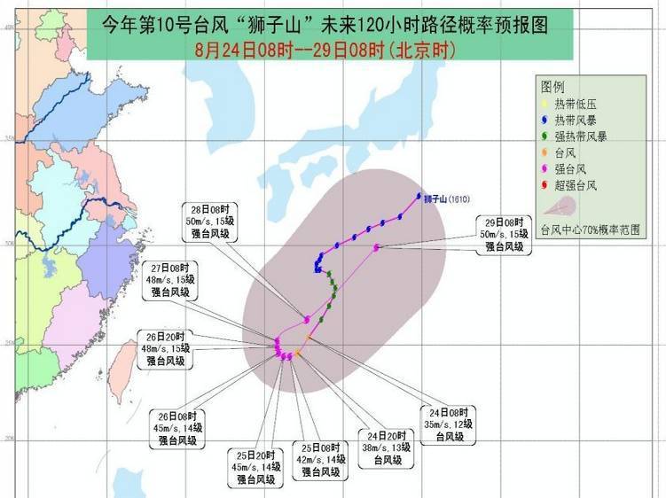 舟山人口网_...海监飞机在浙江舟山坠毁 4名机组人员遇难(3)