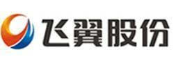 快讯:飞翼股份2016半年报 营收大幅下降-47.