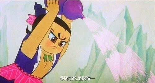 幼儿园衣物名字标签大脸猴名字条可缝衣服上_