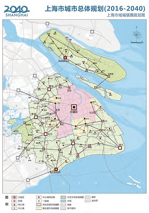 上海发布2040总规划草案 郊区即将逆袭