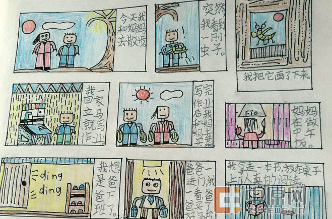 郑州二年级小学生"连环画"记录暑期生活 网友:"学霸"