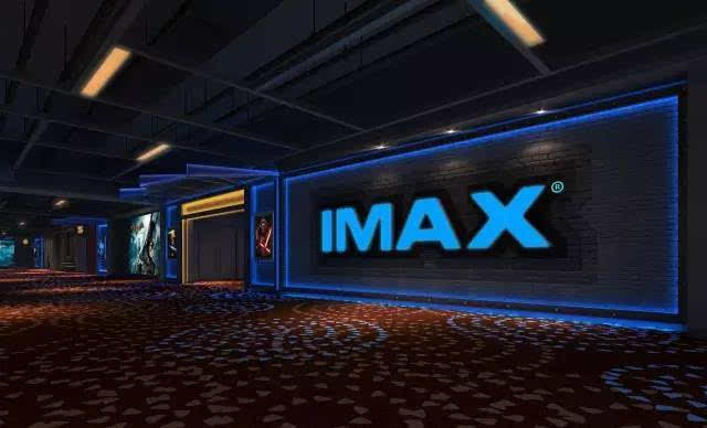 10月21日万达影城IMAX震撼登陆宜春,王思聪说