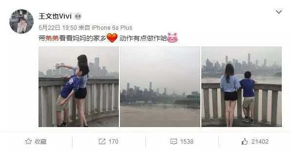 中国人口福利还能持续多久