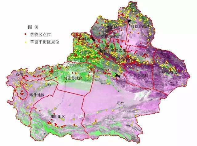 2015年新疆维吾尔自治区数据库入门章程