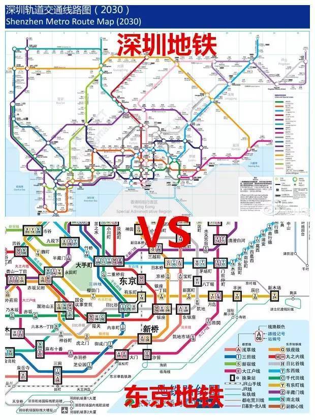 深圳地铁2030年规划图出炉