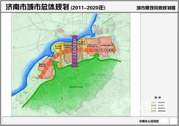 齐鲁网记者了解到,《规划》提出要保护"山,泉,湖,河,城"有机结合的