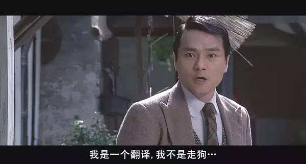 消失的TVB丨成功从公仔箱冲向大银幕,由主角