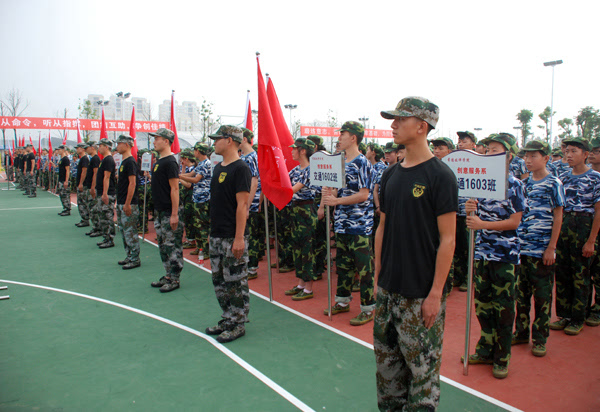 常德技师学院举行2016级新生军训开营仪式红