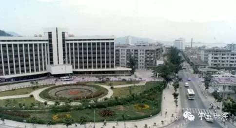 1986,珠海市政府