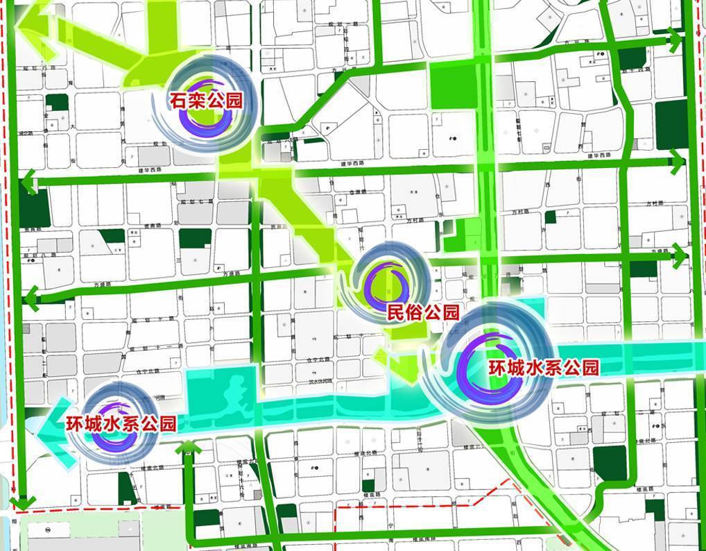 重磅!石家庄这10大城中村要改造,道路8横7纵,新添四座公园!