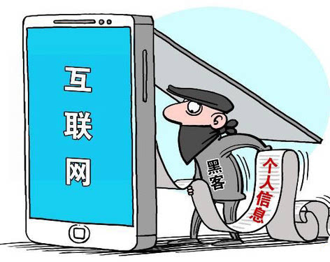 提高警惕熟记妙招 常见网络诈骗法总结【手机中国软件】准大学生