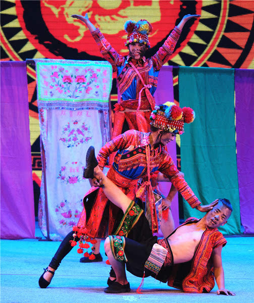 彝族舞蹈《阿米西嘿》 演出单位:师宗县文化馆