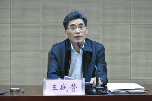 网络资料8月30日,河南商丘市召开全市领导干部会议,传达省委关于商丘