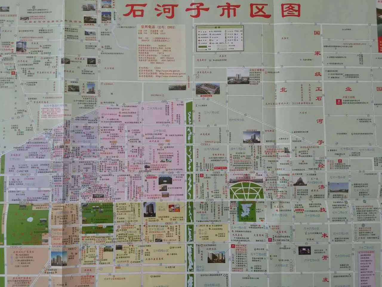 据地图的总策划王辉介绍,石河子文化交通旅游地图  突出了红色旅游图片