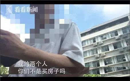 突发:上海离婚人士挤爆民政局!竟是因为