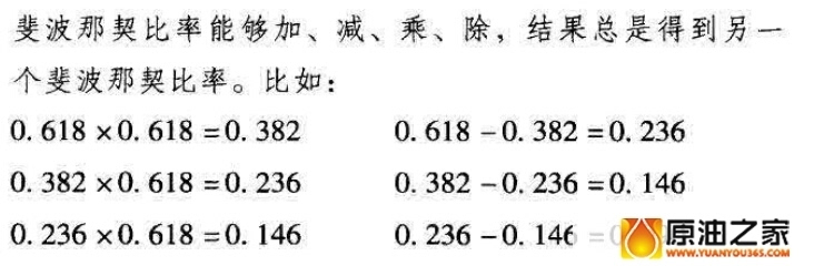 人教版初中数学教案下载_人教版二年级数学上册第二单元教案_初中人教数学目录