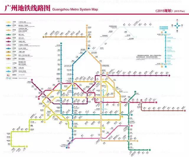 广州地铁站台终于加编号!以后约人定位更准确,唔使再一头雾水