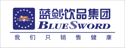 2015年度四川蓝剑饮品集团有限公司销售收入与资产数据报告