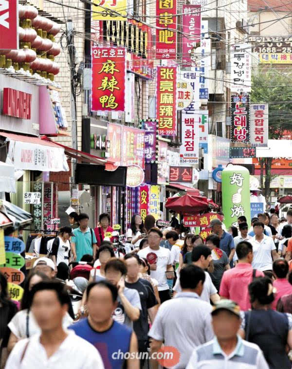韩媒称首尔大林洞化身"小中国":深受华人游客青睐