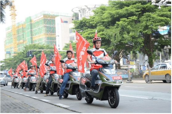 台铃南方营销副总伏海波主持本次挑战赛的启动仪式,新浪,网易,今日