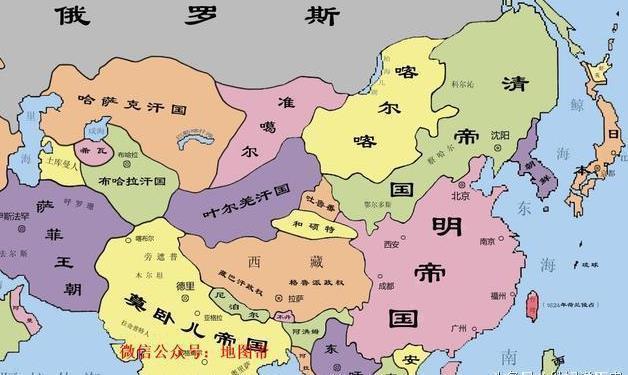 这是明末时期的亚洲主体地区的行政区域图,清帝国当时的疆域就是现图片