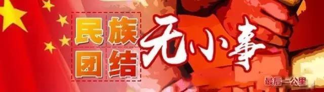 一篇文章告诉你全世界都在抵制蒙面罩袍