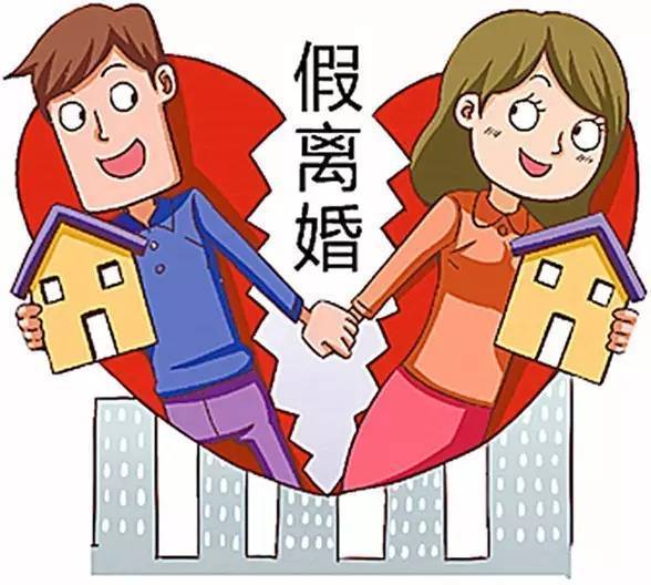 新闻眼|上海市民列队离婚“挤爆”民政局,这是为啥?
