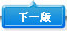 文章配图-7