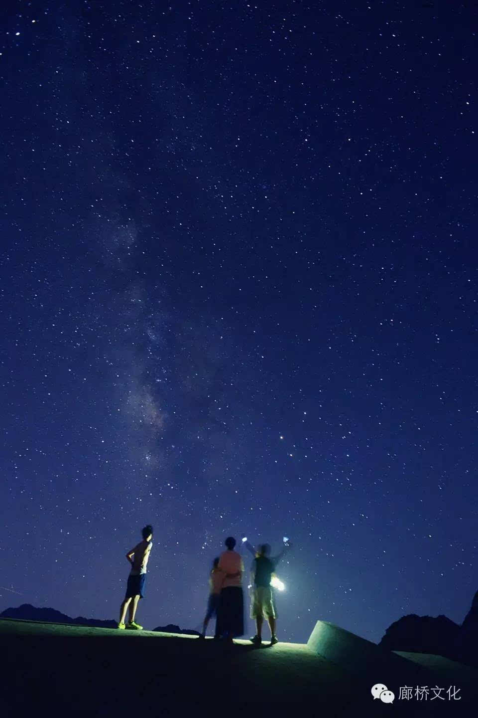 初秋的一个夜晚,一时兴起,到秀涧聚秀谷数星星.