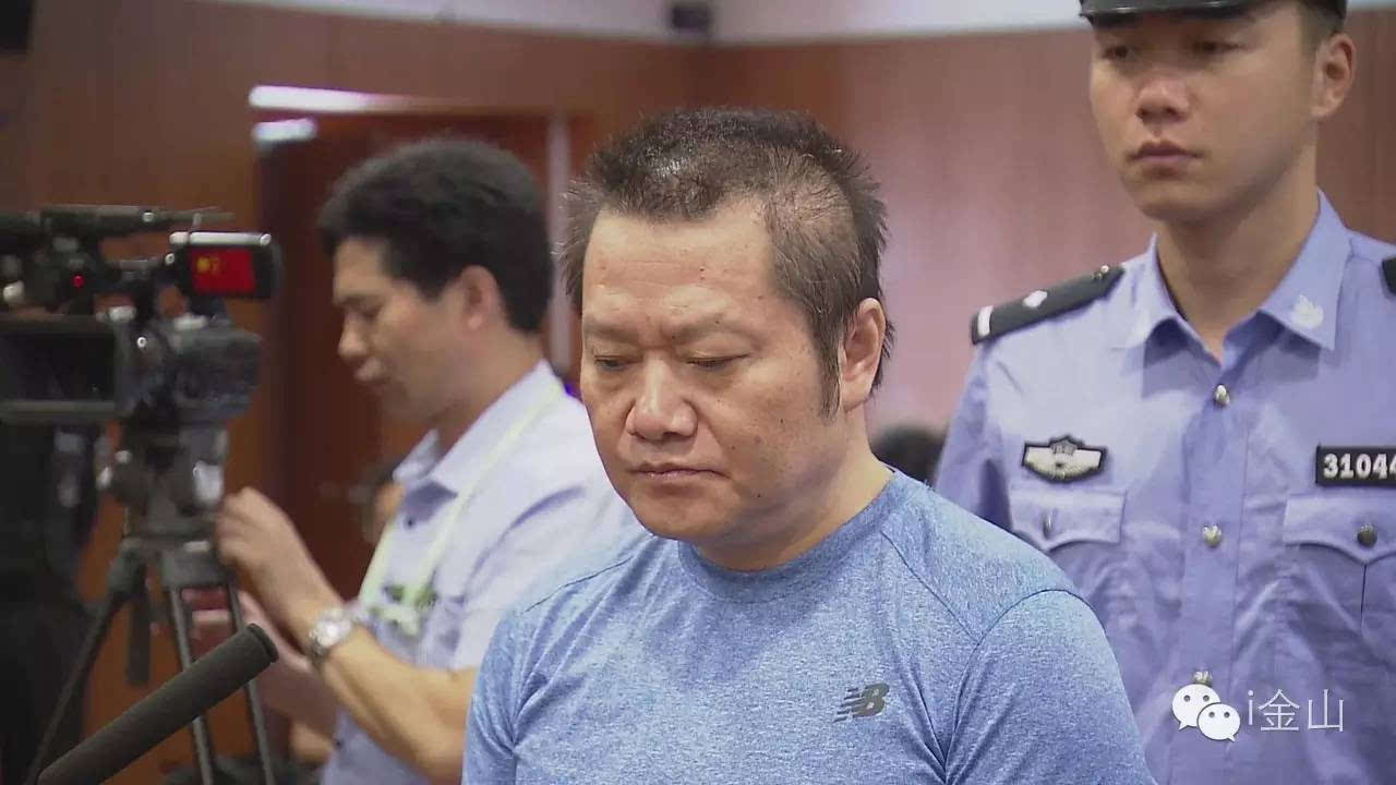 快讯干永琴案今日宣判一审获刑四年并处罚金30万元