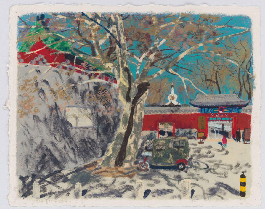 5x72.5cm    纸上丙烯,油画棒 2013 王玉平