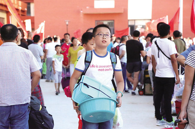 衡水志臻实验中学正式开学 首届学生入校(图)