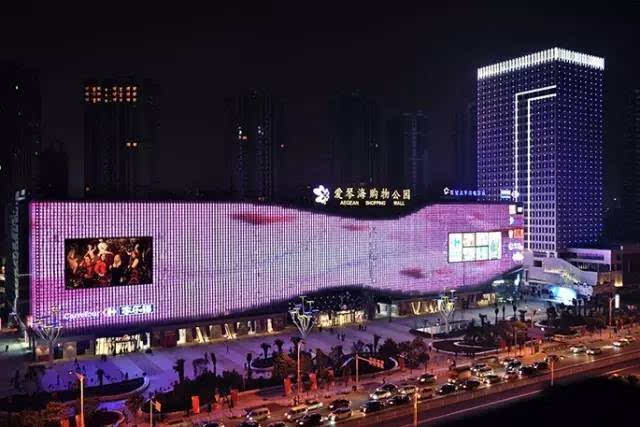 北京爱琴海购物公园