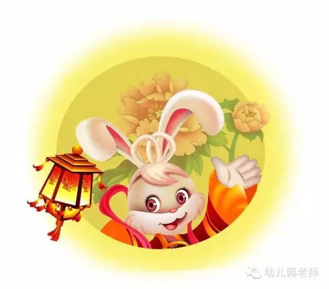 [好资源]幼儿园中秋节创意手工—玉兔(附:小中大班中秋节活动方案)