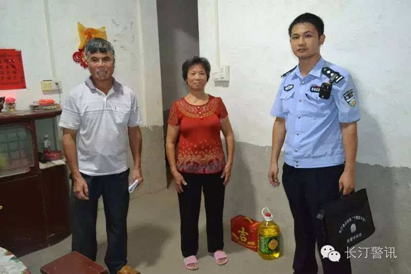 长汀民警走访慰问,点滴温暖见真情