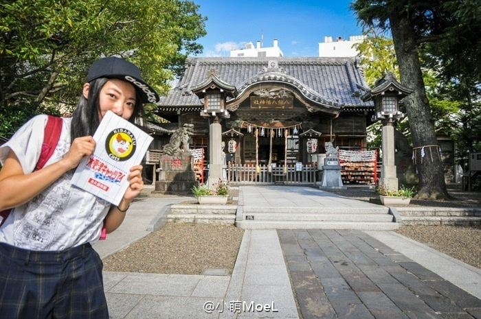 来到了日本木更津,那就是棒球少年的天地.