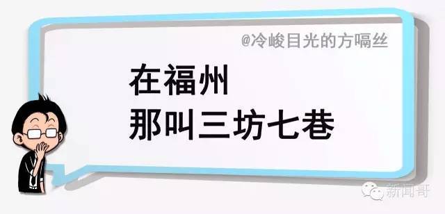 外来人口输入地是什么意思_地推是什么意思(2)