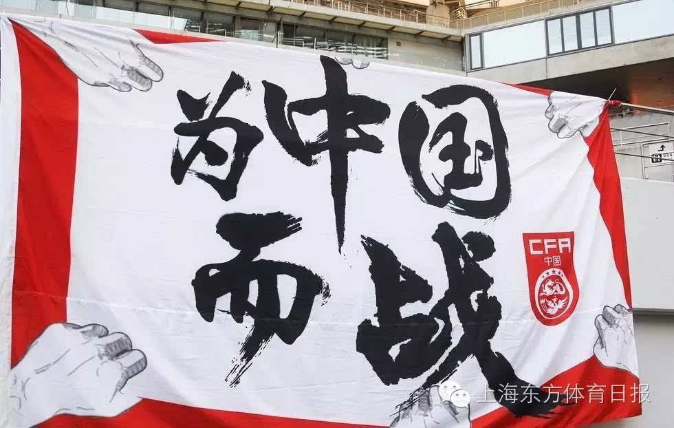 站队收人口号_CF战队收人广告词(2)