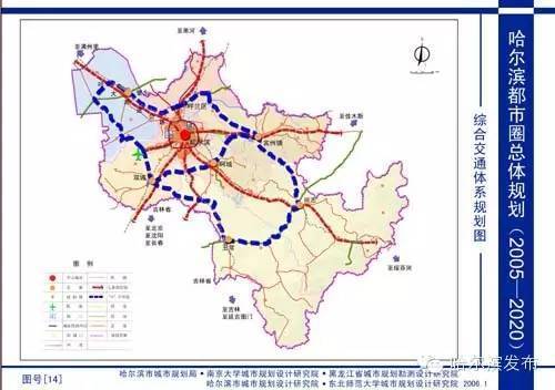 肇东市人口_肇东市有几个区怎么划分(2)