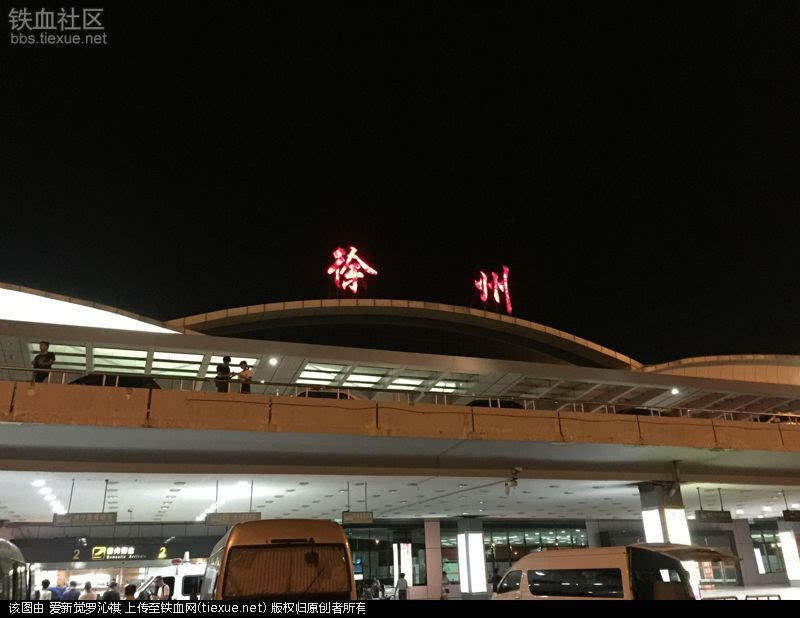 图为江苏省徐州市观音机场