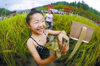 农业农村部:中国农民丰收节可激发广大农民投