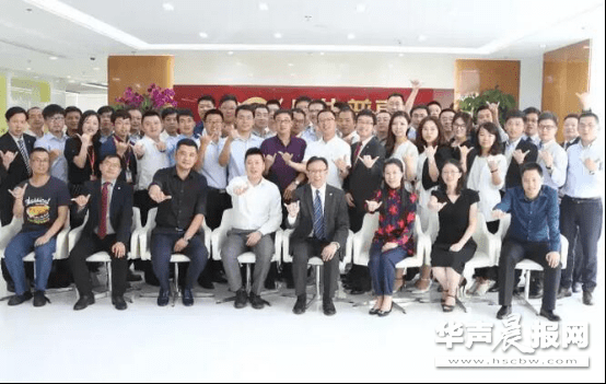 深圳市小牛互联网金融服务有限公司集体亮相: