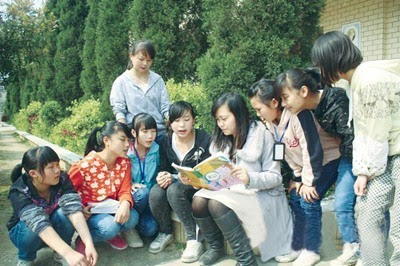 特岗计划十年:中国特岗女教师发展报告_南阳