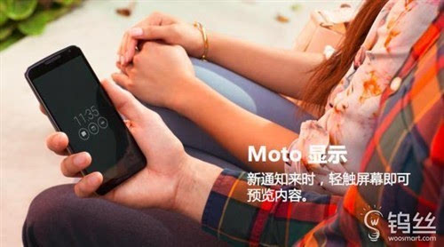 atv:【j2开奖】联想Moto Z国行:全球最薄金属旗舰