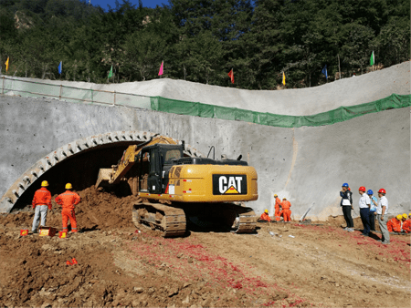 中铁十八局集团五公司延安管理部烟洞沟隧道工程正式开工