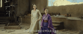唐僧成悟空儿子?《大话西游3》疯成这样还骂